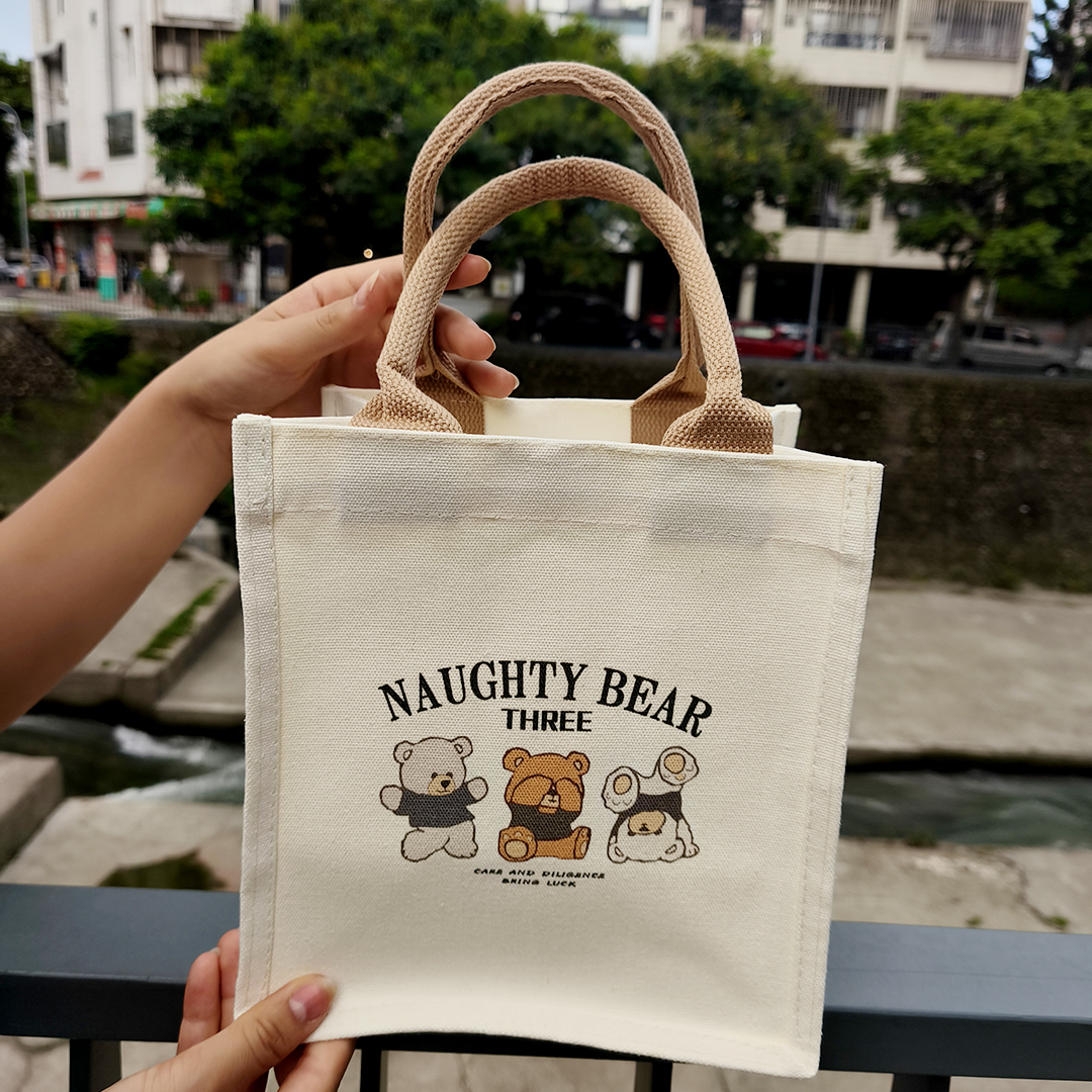 其他商品17
